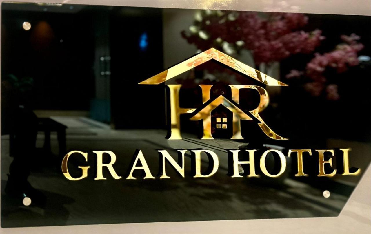 Hr Grand Hotel New Delhi Ngoại thất bức ảnh